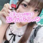 ヒメ日記 2025/09/19 15:20 投稿 ねこ 電マナイザー イラマチオン