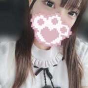 ヒメ日記 2025/09/19 17:27 投稿 ねこ 電マナイザー イラマチオン