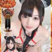 ヒメ日記 2025/09/22 19:20 投稿 ねこ 電マナイザー イラマチオン