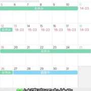 ヒメ日記 2025/09/23 18:19 投稿 ねこ 電マナイザー イラマチオン