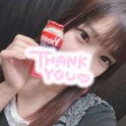 ヒメ日記 2025/09/30 00:07 投稿 ねこ 電マナイザー イラマチオン