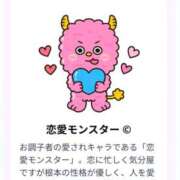 ヒメ日記 2025/10/01 19:17 投稿 ねこ 電マナイザー イラマチオン