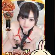 ヒメ日記 2025/10/03 16:27 投稿 ねこ 電マナイザー イラマチオン