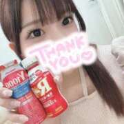 ヒメ日記 2025/10/06 12:33 投稿 ねこ 電マナイザー イラマチオン