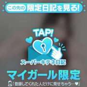 ヒメ日記 2025/10/10 15:07 投稿 ねこ 電マナイザー イラマチオン