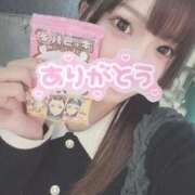 ヒメ日記 2025/10/18 21:17 投稿 ねこ 電マナイザー イラマチオン