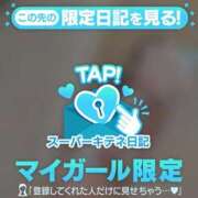 ヒメ日記 2025/10/27 16:57 投稿 ねこ 電マナイザー イラマチオン