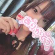 ヒメ日記 2025/11/04 19:37 投稿 ねこ 電マナイザー イラマチオン