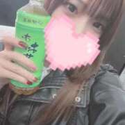 ヒメ日記 2025/11/09 19:02 投稿 ねこ 電マナイザー イラマチオン