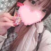 ヒメ日記 2025/11/12 18:07 投稿 ねこ 電マナイザー イラマチオン