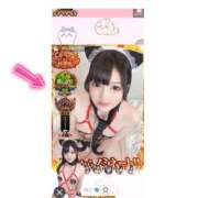 ヒメ日記 2025/11/13 18:57 投稿 ねこ 電マナイザー イラマチオン