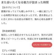 ヒメ日記 2025/12/19 19:17 投稿 ねこ 電マナイザー イラマチオン
