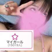 ヒメ日記 2025/12/23 17:27 投稿 ねこ 電マナイザー イラマチオン