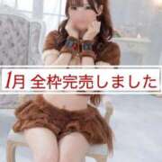 ヒメ日記 2026/01/03 21:27 投稿 ねこ 電マナイザー イラマチオン