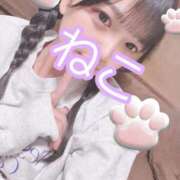 ヒメ日記 2026/01/05 08:17 投稿 ねこ 電マナイザー イラマチオン