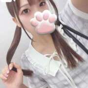 ヒメ日記 2026/01/07 08:07 投稿 ねこ 電マナイザー イラマチオン