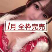 ヒメ日記 2026/01/10 21:17 投稿 ねこ 電マナイザー イラマチオン