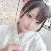 ヒメ日記 2026/01/14 21:37 投稿 ねこ 電マナイザー イラマチオン