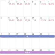 ヒメ日記 2026/01/21 17:57 投稿 ねこ 電マナイザー イラマチオン