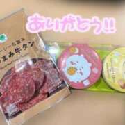 ヒメ日記 2026/02/04 23:57 投稿 ねこ 電マナイザー イラマチオン