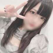 ヒメ日記 2026/02/07 20:32 投稿 ねこ 電マナイザー イラマチオン