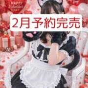 ヒメ日記 2026/02/07 21:37 投稿 ねこ 電マナイザー イラマチオン