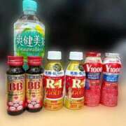 ヒメ日記 2026/02/11 05:07 投稿 ねこ 電マナイザー イラマチオン