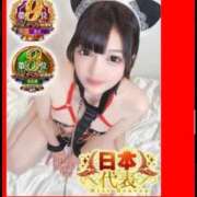 ヒメ日記 2026/02/14 21:02 投稿 ねこ 電マナイザー イラマチオン