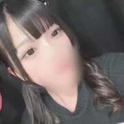 ヒメ日記 2026/02/17 16:37 投稿 ねこ 電マナイザー イラマチオン