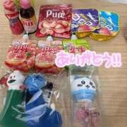 ヒメ日記 2026/03/05 04:07 投稿 ねこ 電マナイザー イラマチオン