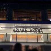 ヒメ日記 2026/03/06 17:47 投稿 ねこ 電マナイザー イラマチオン