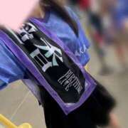 ヒメ日記 2026/03/19 20:40 投稿 ねこ 電マナイザー イラマチオン