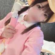 ヒメ日記 2026/03/23 17:17 投稿 ねこ 電マナイザー イラマチオン