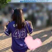 ヒメ日記 2026/03/28 15:52 投稿 ねこ 電マナイザー イラマチオン