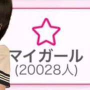 ヒメ日記 2026/06/13 11:57 投稿 ねこ 電マナイザー イラマチオン
