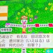 ヒメ日記 2026/07/12 15:28 投稿 ねこ 電マナイザー イラマチオン