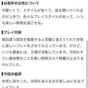 ヒメ日記 2026/09/25 00:07 投稿 ねこ 電マナイザー イラマチオン