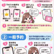 ヒメ日記 2026/10/27 17:17 投稿 ねこ 電マナイザー イラマチオン