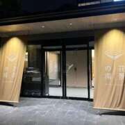 ヒメ日記 2025/10/01 22:02 投稿 むぎ マリン千姫