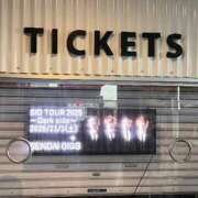 ヒメ日記 2025/11/04 12:22 投稿 むぎ マリン千姫