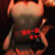 ヒメ日記 2025/01/13 19:07 投稿 遥香 ミセスハンドセラピー