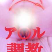 ヒメ日記 2025/01/24 11:45 投稿 遥香 ミセスハンドセラピー