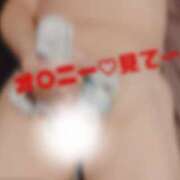 ヒメ日記 2025/03/28 12:35 投稿 遥香 ミセスハンドセラピー