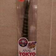 ヒメ日記 2025/05/03 14:10 投稿 遥香 ミセスハンドセラピー