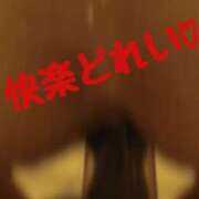 ヒメ日記 2025/06/12 18:22 投稿 遥香 ミセスハンドセラピー