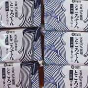 ヒメ日記 2025/07/02 16:02 投稿 遥香 ミセスハンドセラピー