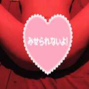 ヒメ日記 2025/07/04 08:29 投稿 遥香 ミセスハンドセラピー