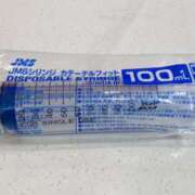 ヒメ日記 2025/09/06 19:22 投稿 遥香 ミセスハンドセラピー