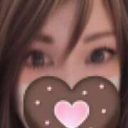 ヒメ日記 2026/02/14 08:38 投稿 遥香 ミセスハンドセラピー