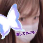 ヒメ日記 2026/03/19 12:48 投稿 遥香 ミセスハンドセラピー